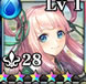 蕾亚